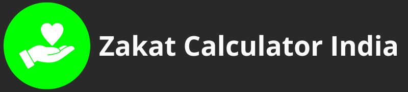 Zakat Calculator Logo